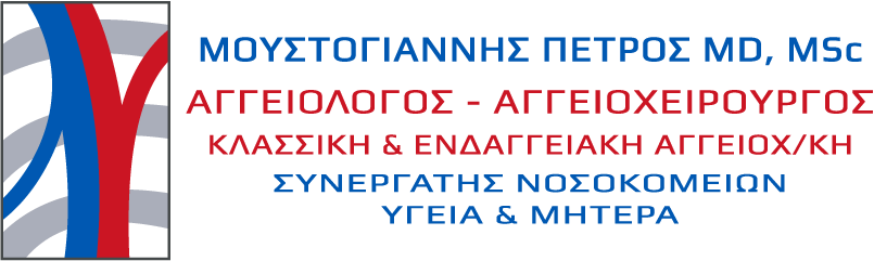 Μουστόγιαννης Πέτρος